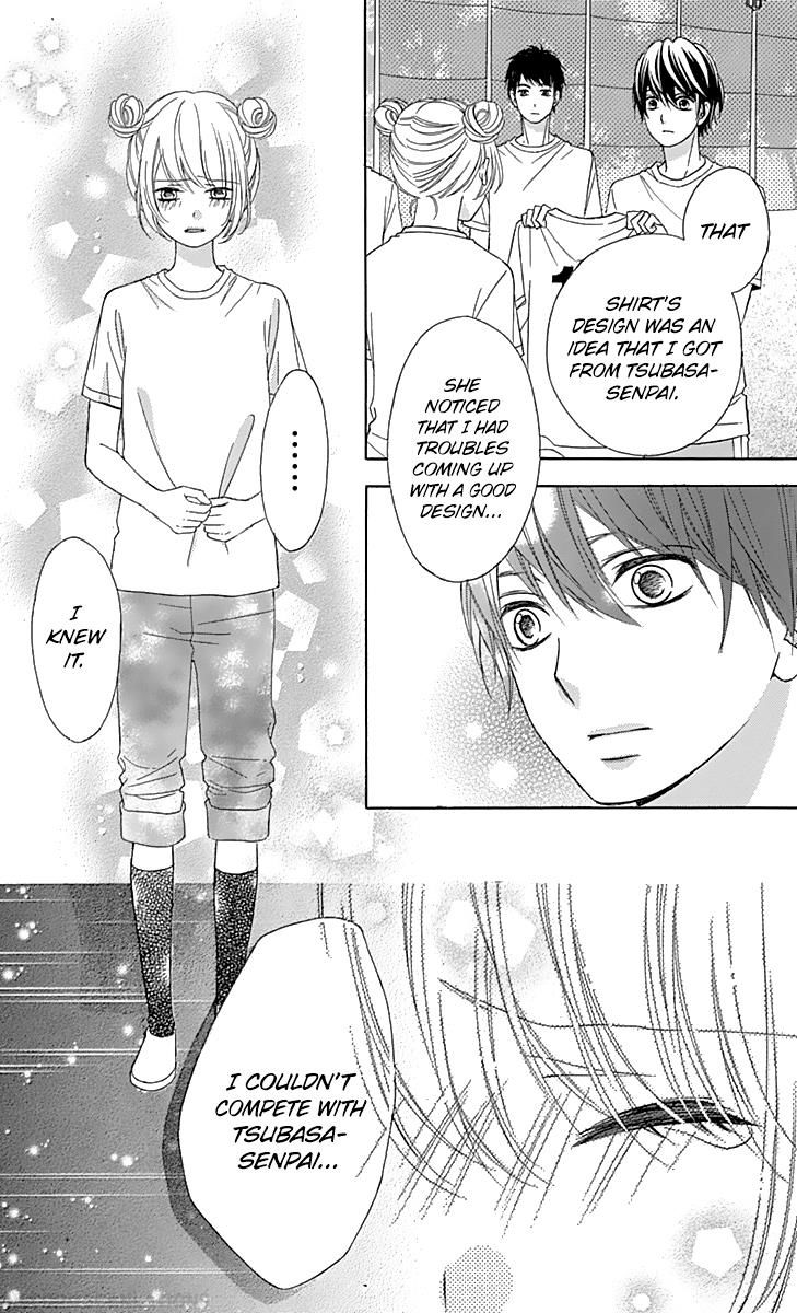 Page 23 of Chapter 37