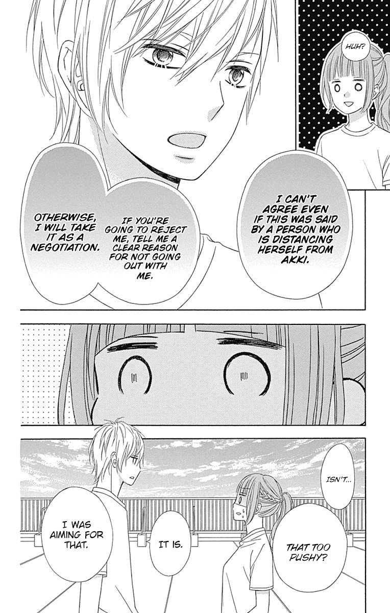 Page 5 of Chapter 38