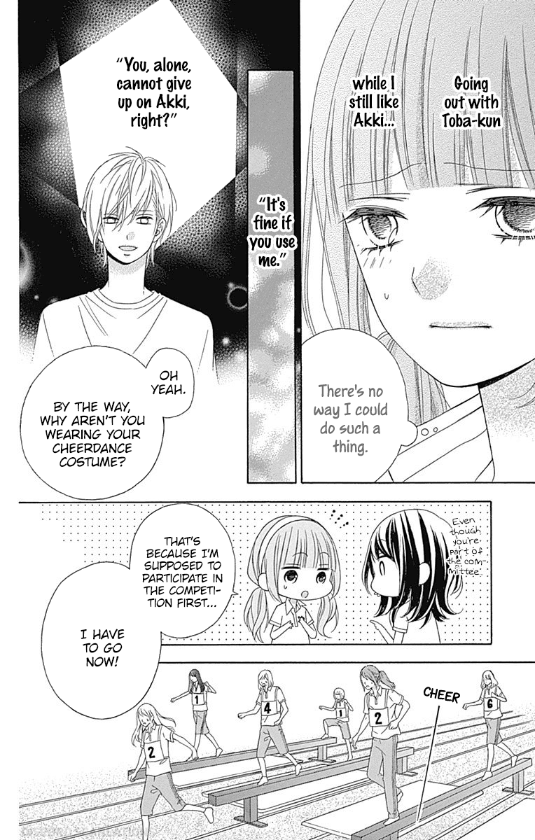 Page 11 of Chapter 38