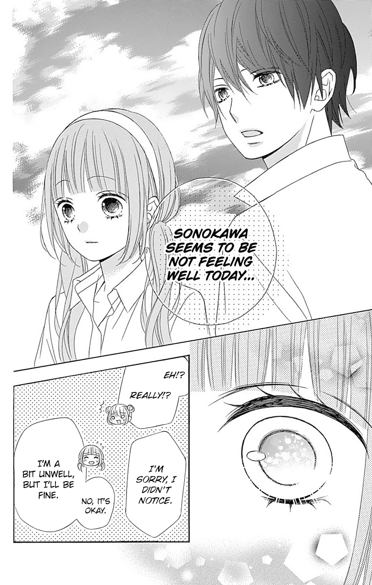 Page 23 of Chapter 38