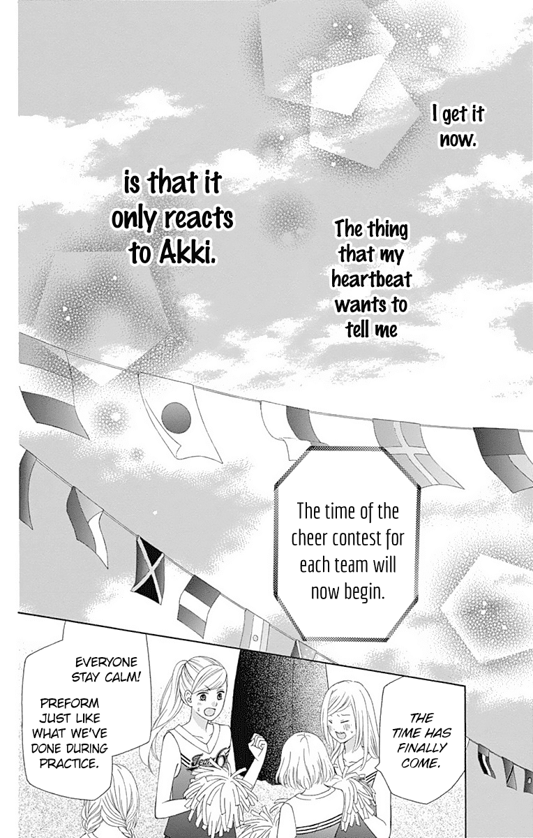 Page 25 of Chapter 38