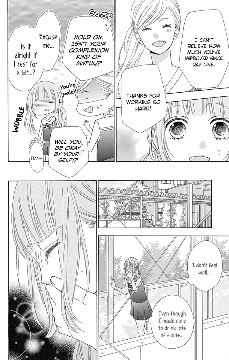 Page 33 of Chapter 38