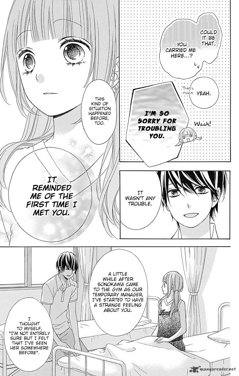 Page 15 of Chapter 39