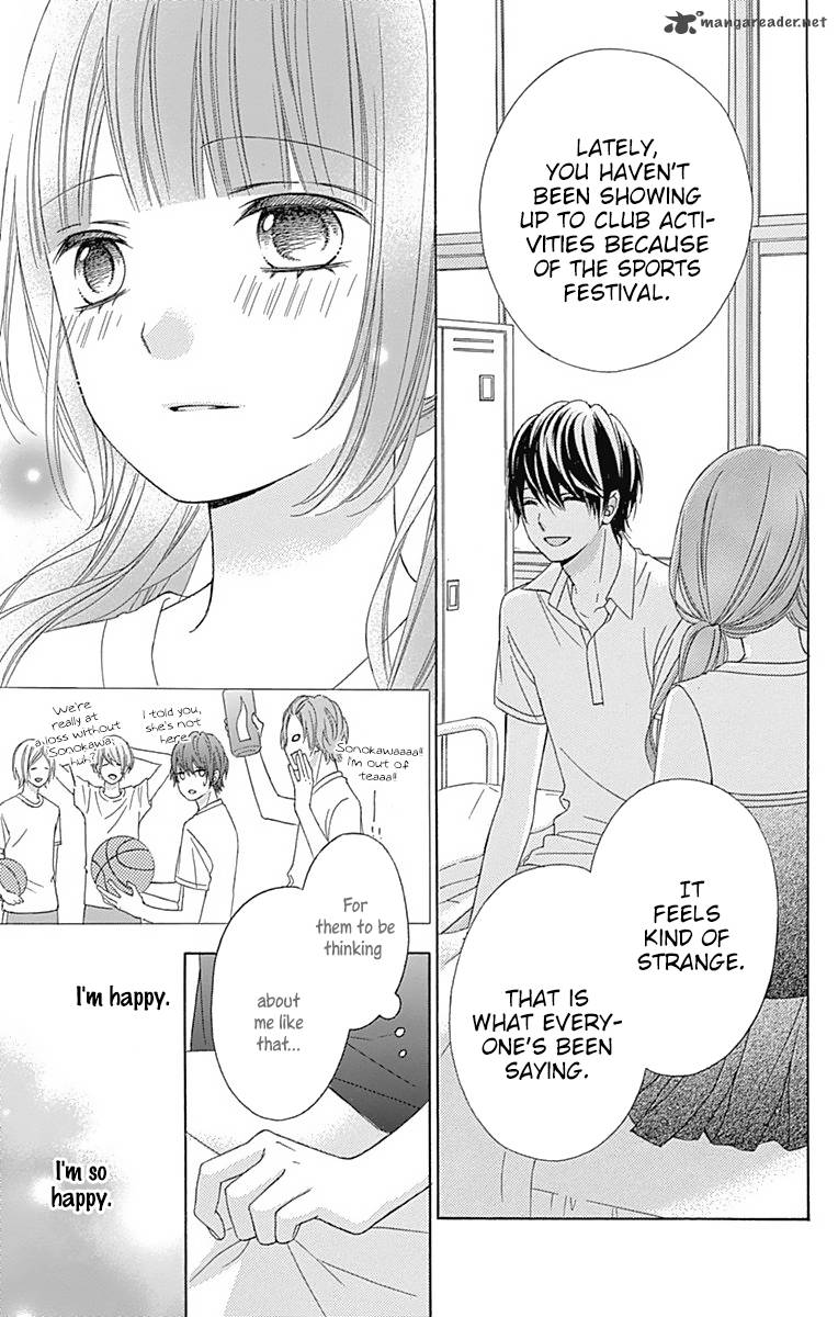 Page 17 of Chapter 39