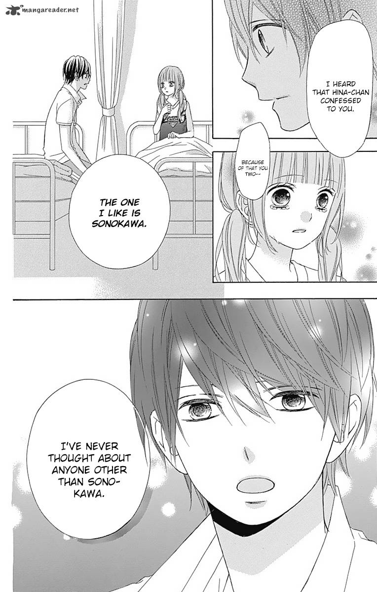 Page 25 of Chapter 39