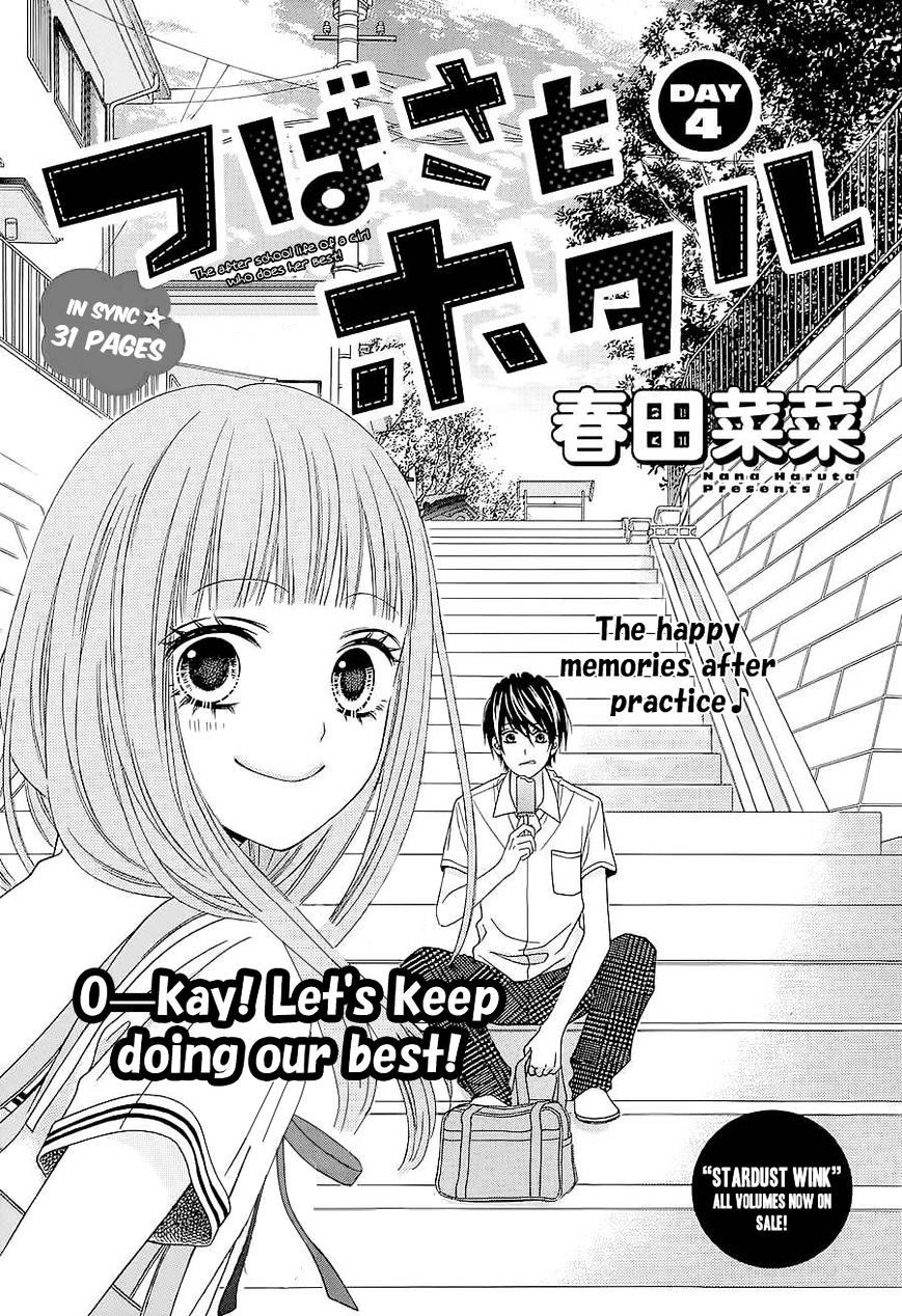Page 2 of Chapter 4