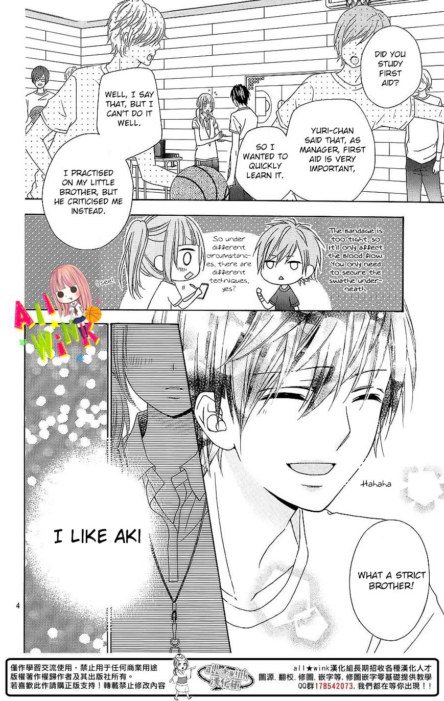 Page 5 of Chapter 4