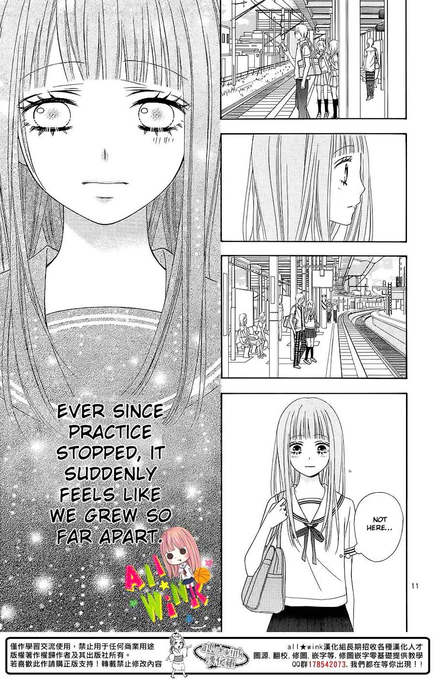 Page 12 of Chapter 4