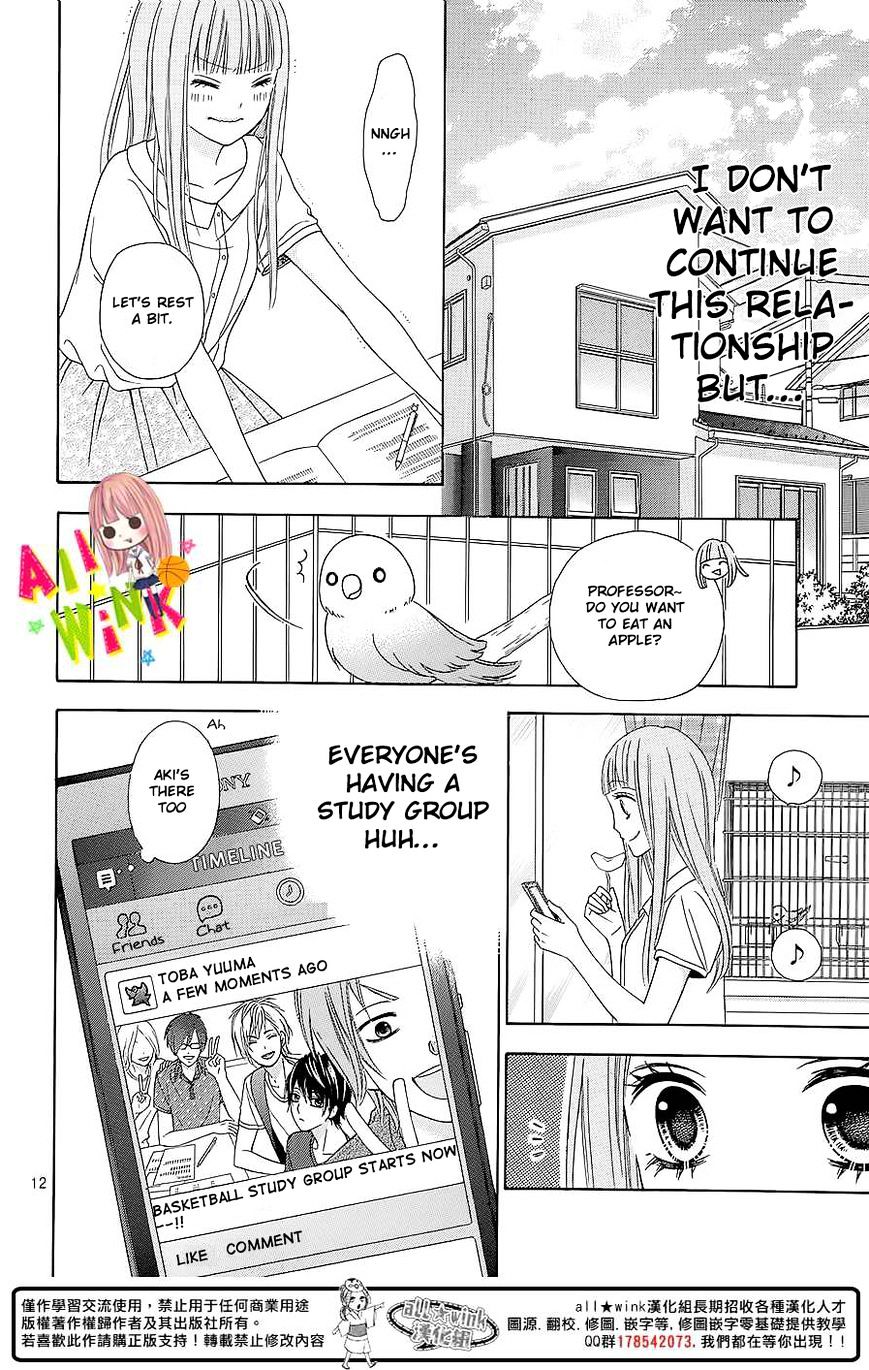 Page 13 of Chapter 4