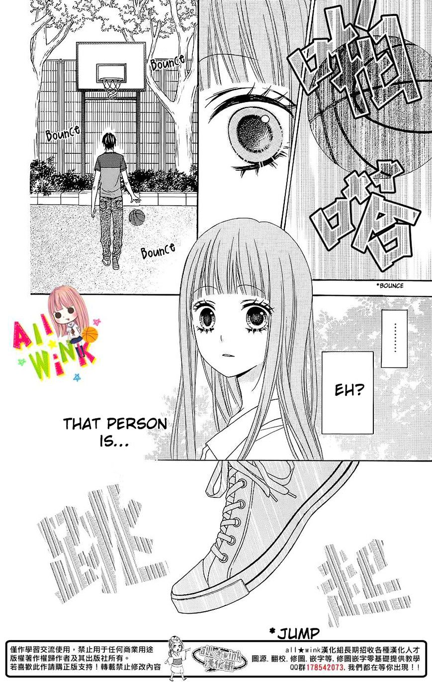 Page 15 of Chapter 4