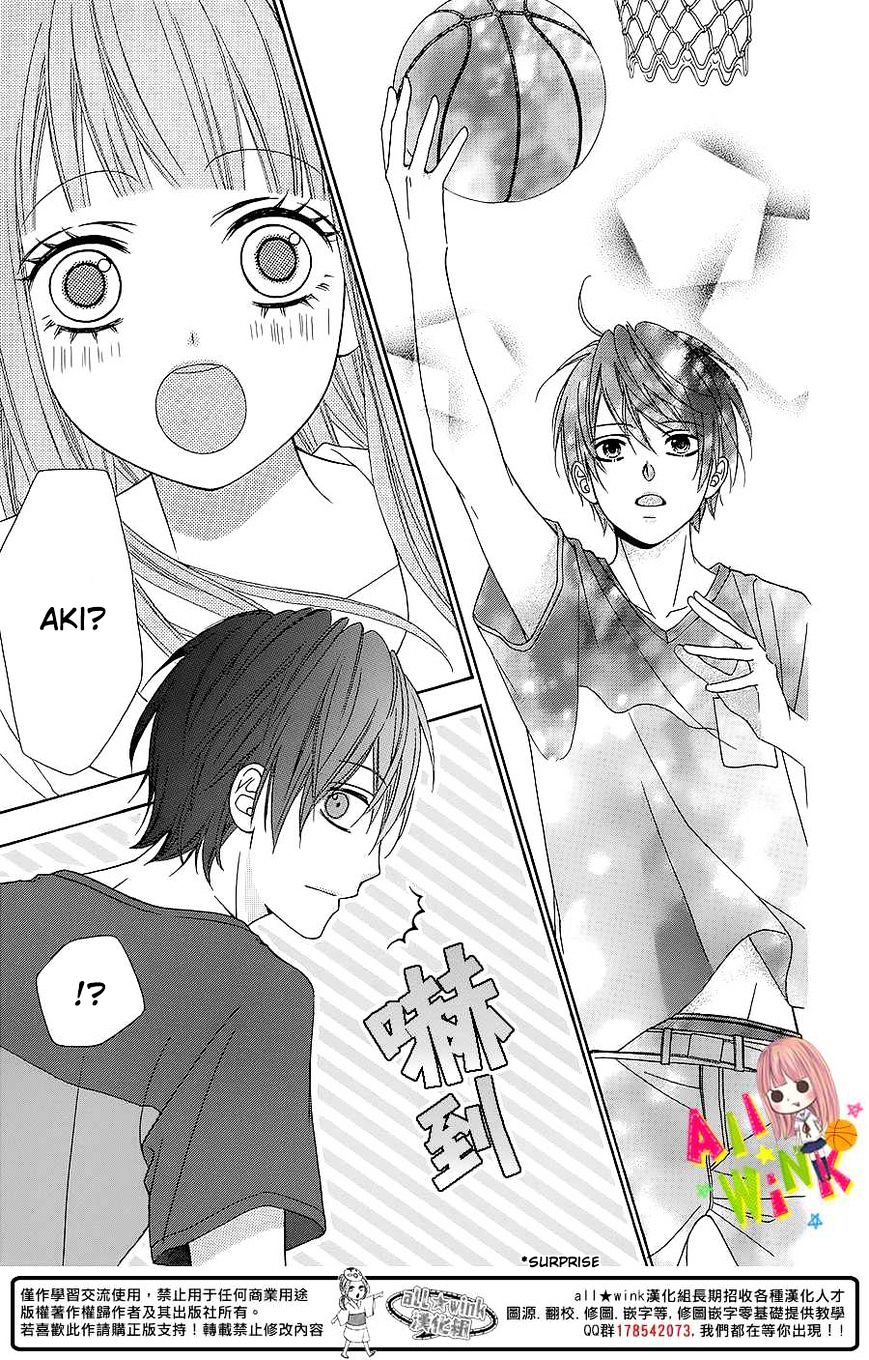 Page 16 of Chapter 4