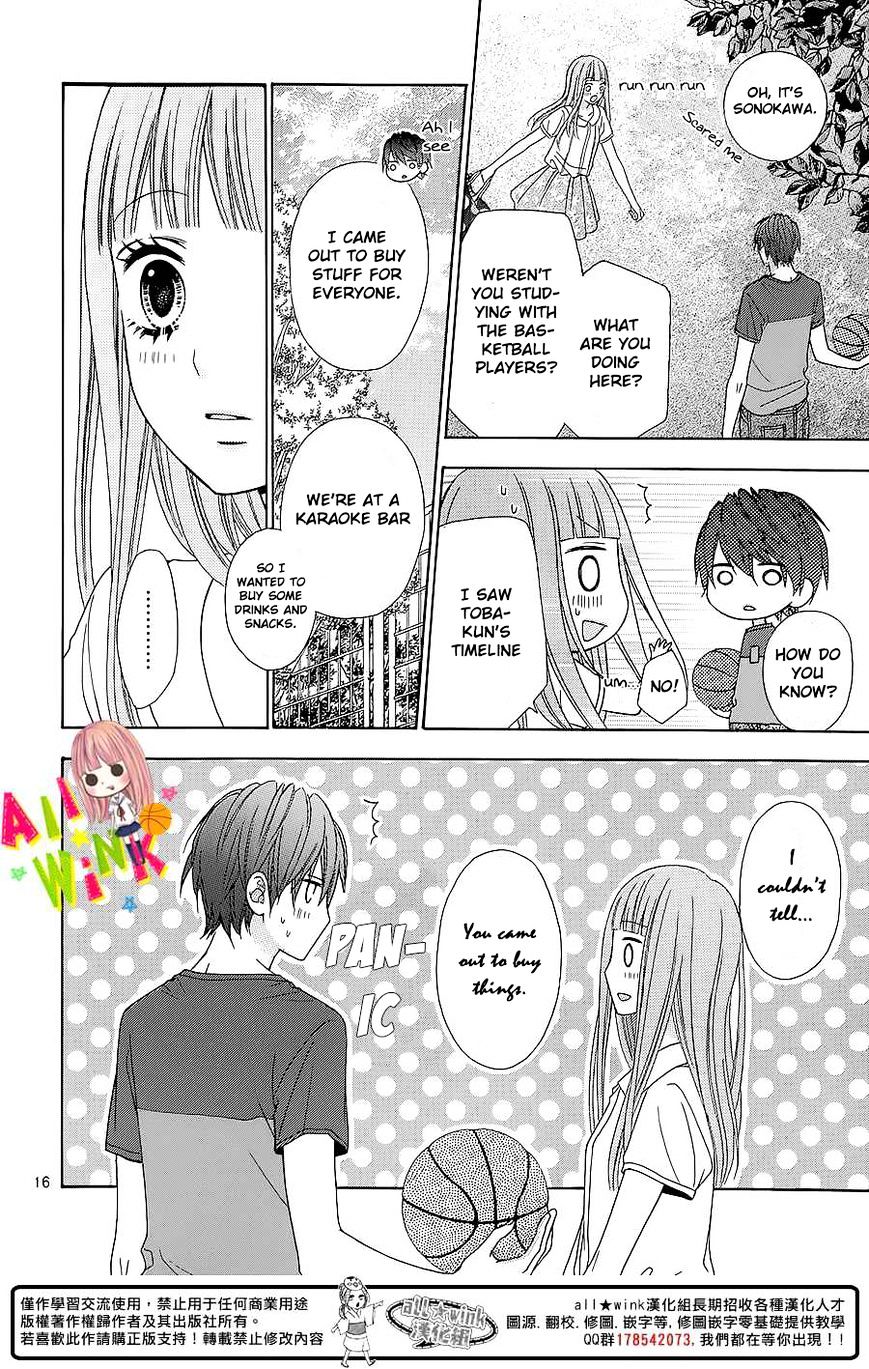 Page 17 of Chapter 4