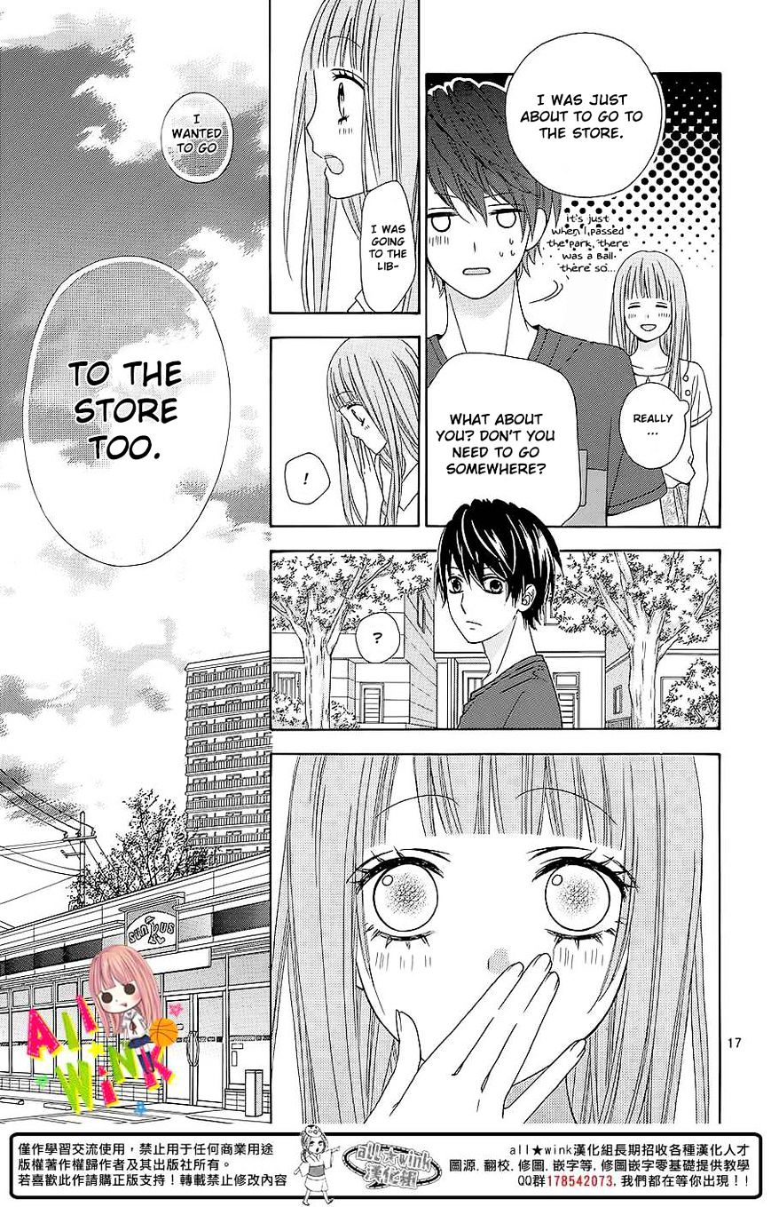 Page 18 of Chapter 4