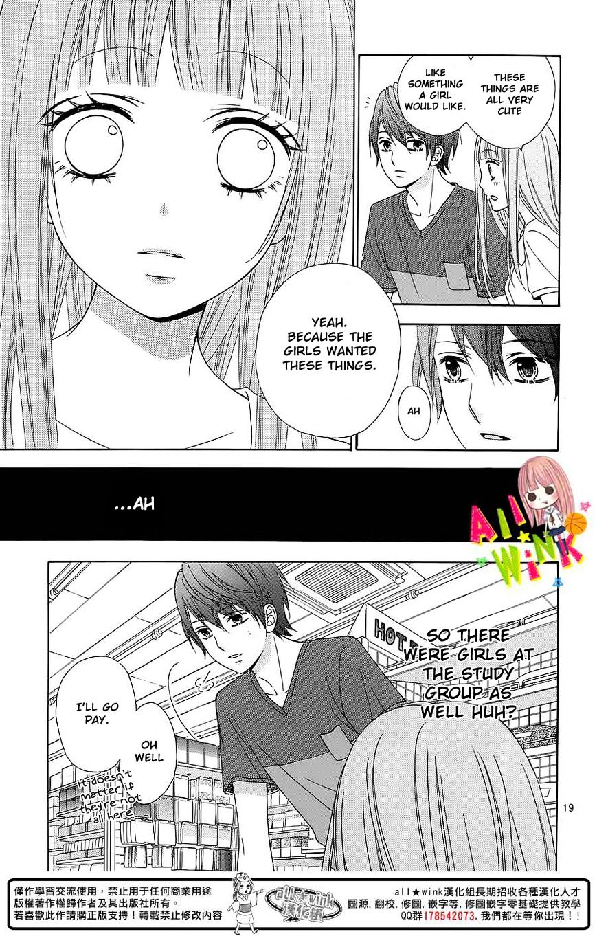 Page 20 of Chapter 4