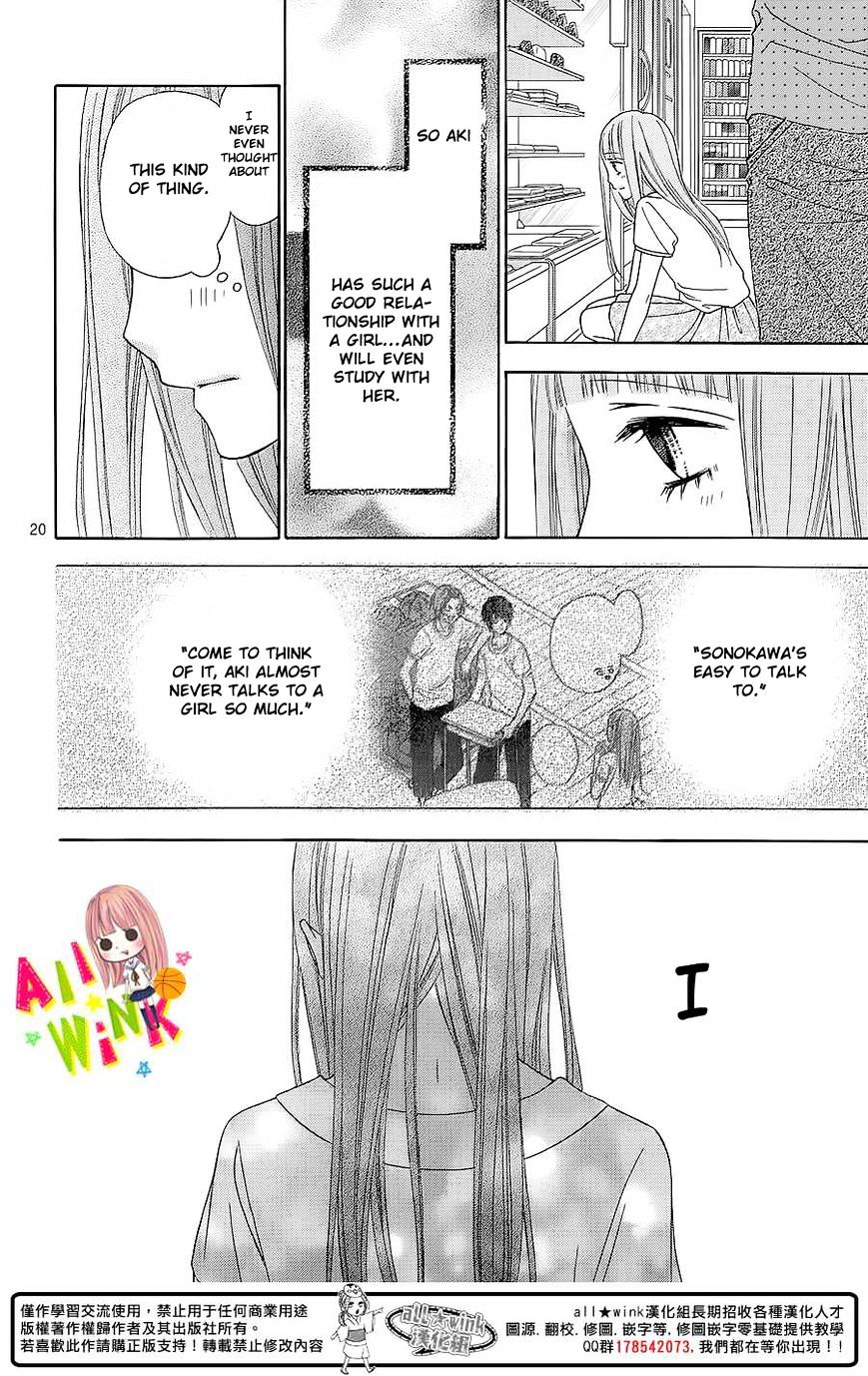 Page 21 of Chapter 4