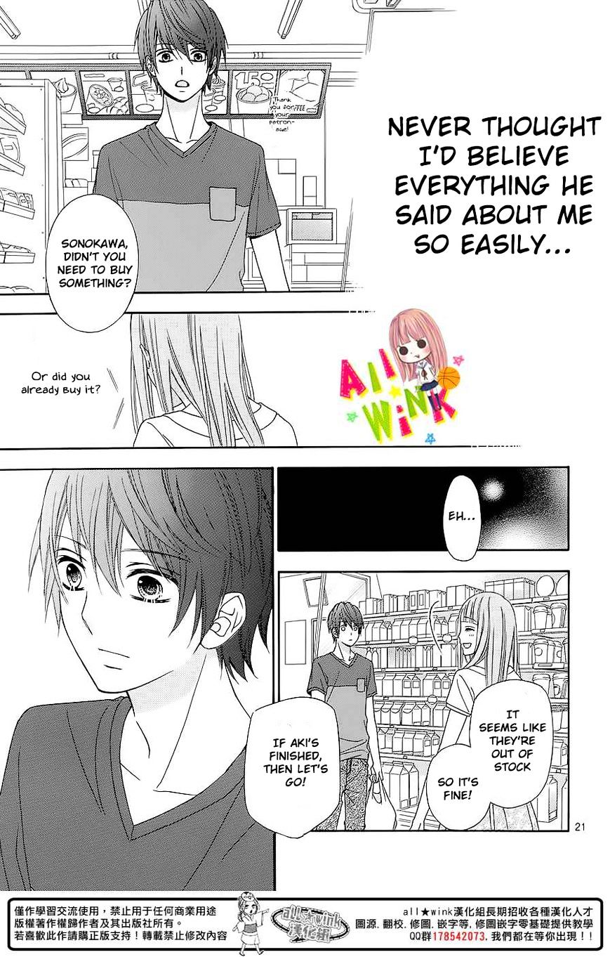 Page 22 of Chapter 4