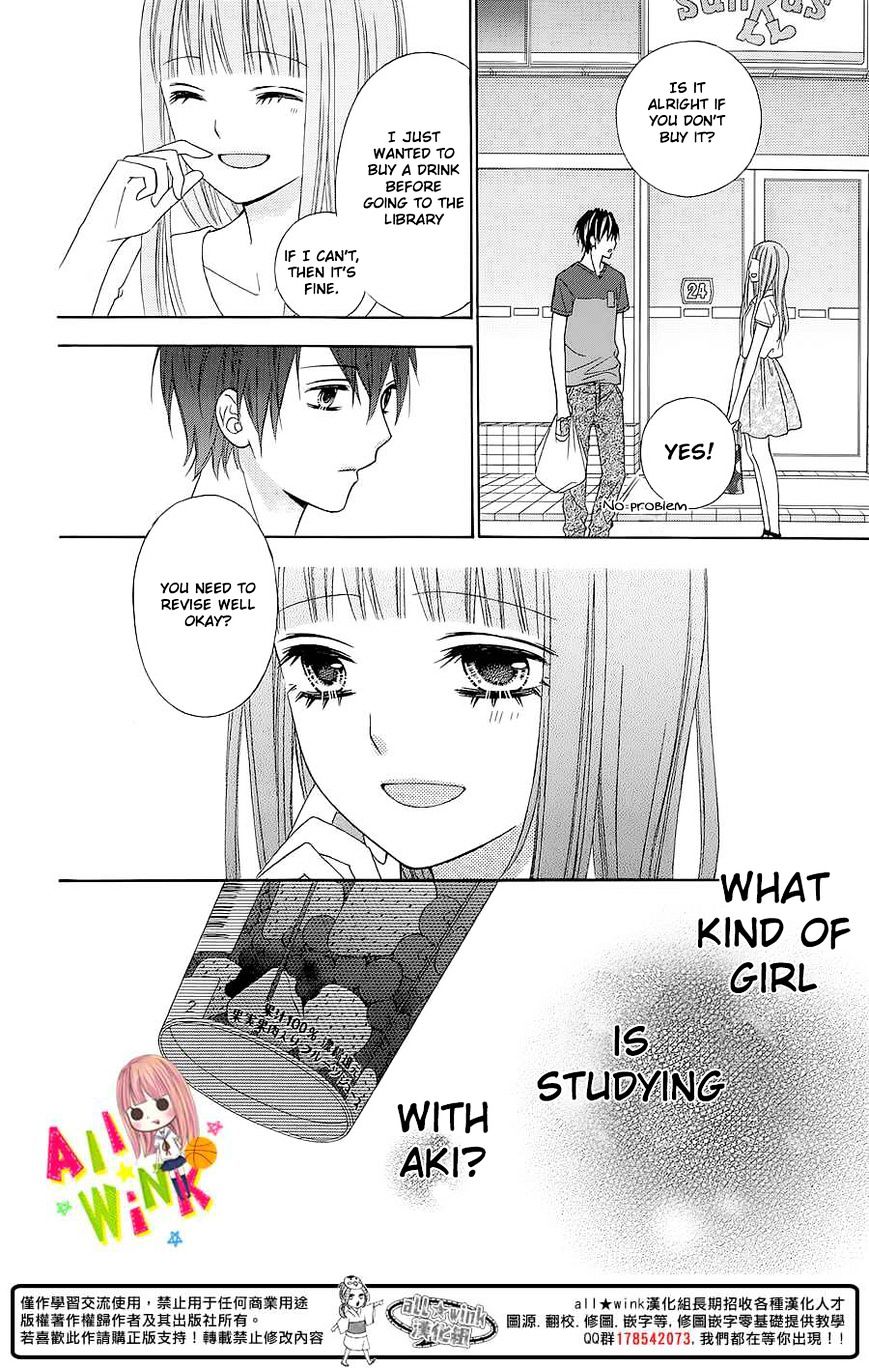 Page 23 of Chapter 4