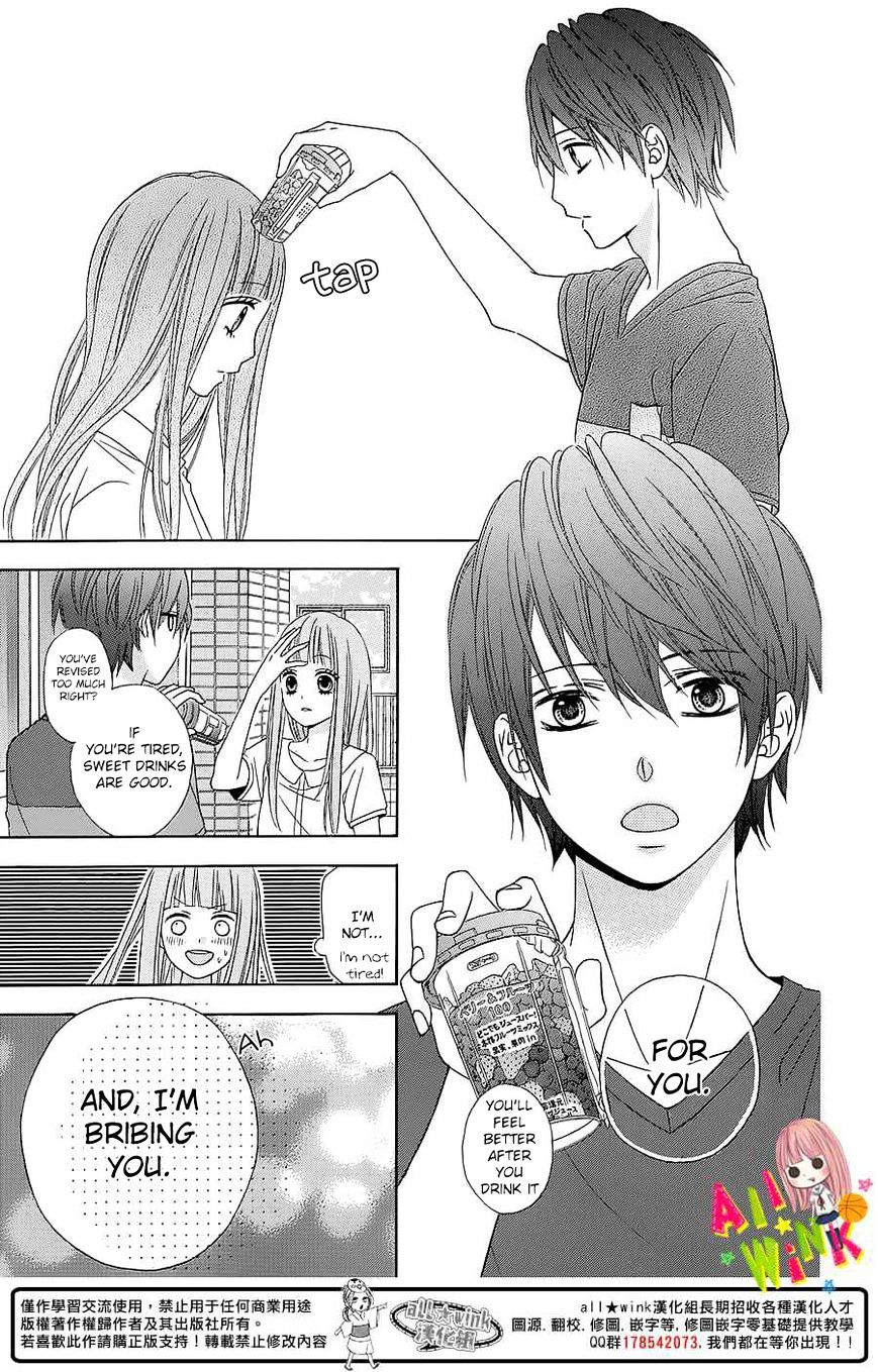 Page 24 of Chapter 4