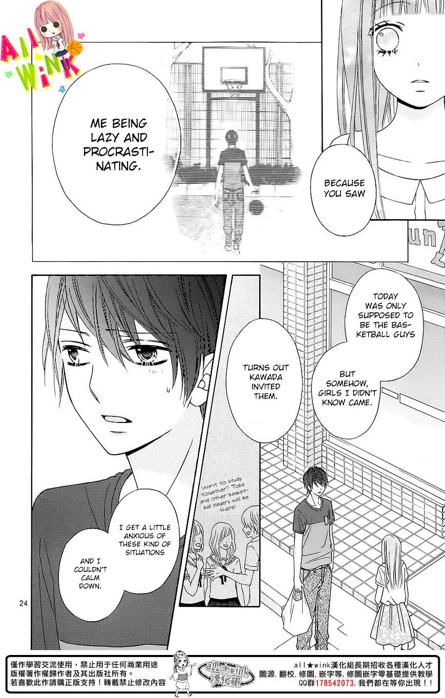 Page 25 of Chapter 4