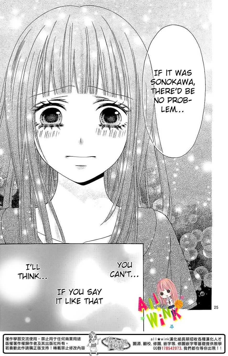 Page 26 of Chapter 4