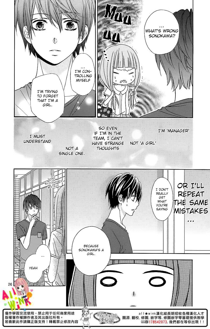 Page 27 of Chapter 4