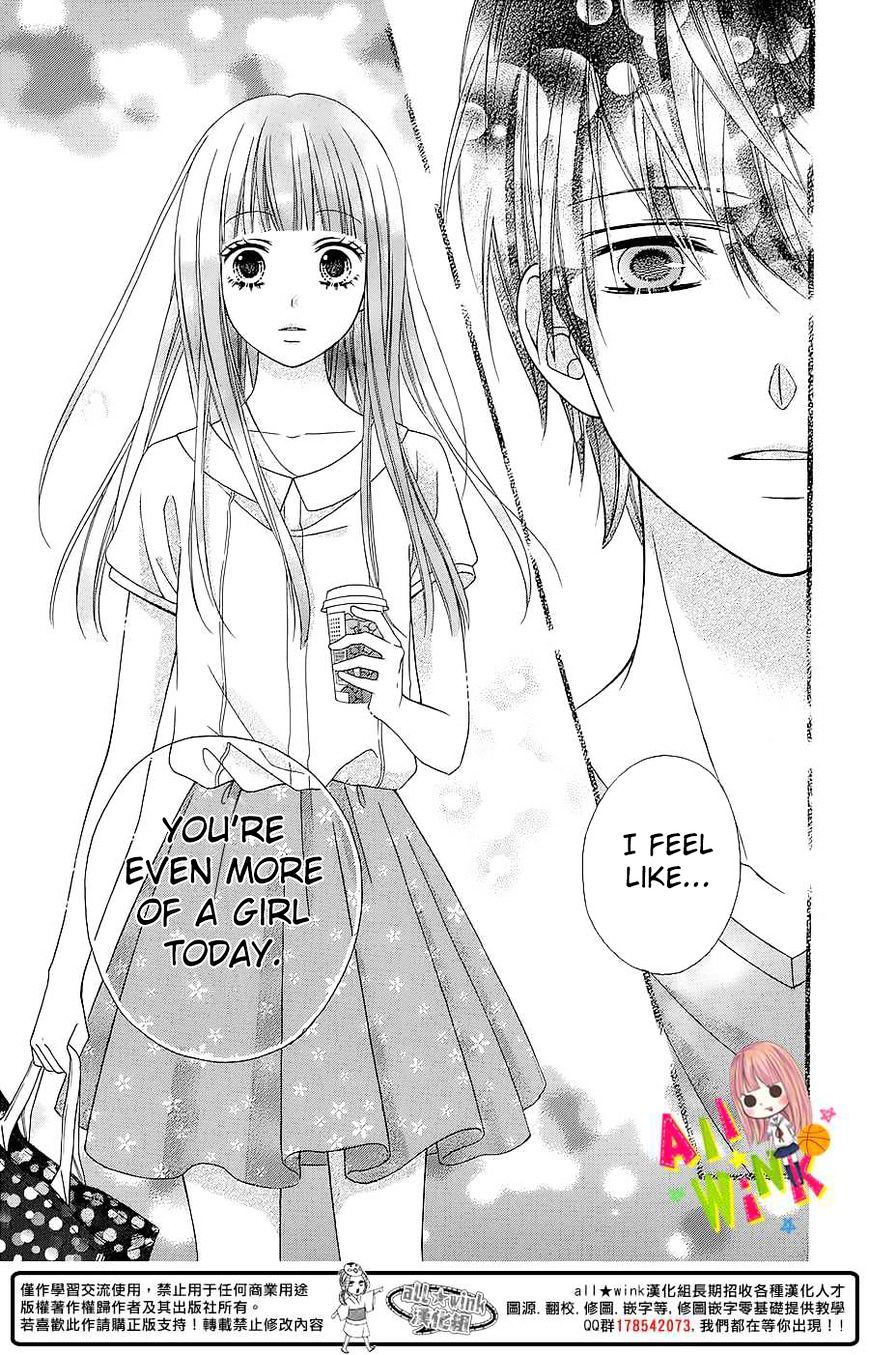 Page 28 of Chapter 4
