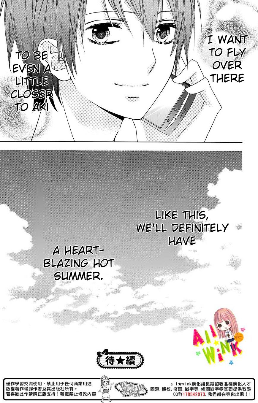 Page 32 of Chapter 4