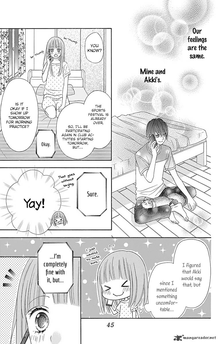 Page 8 of Chapter 40