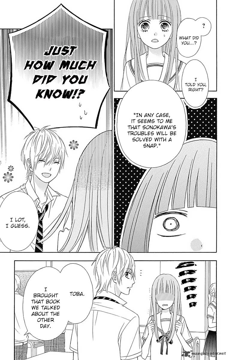 Page 12 of Chapter 40