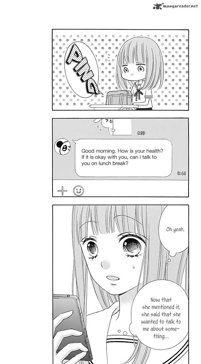 Page 14 of Chapter 40