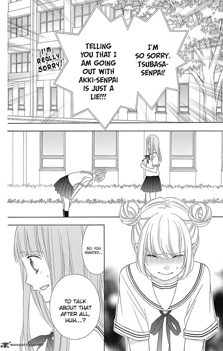 Page 15 of Chapter 40