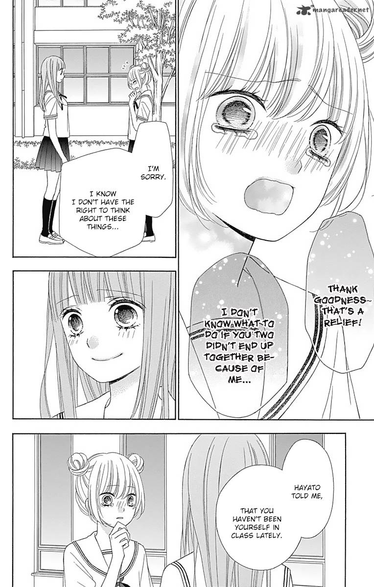 Page 17 of Chapter 40