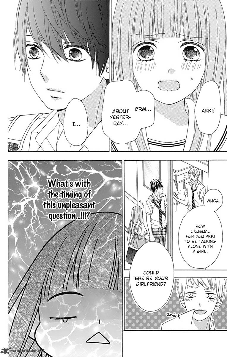 Page 23 of Chapter 40