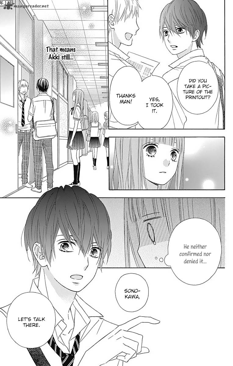 Page 24 of Chapter 40