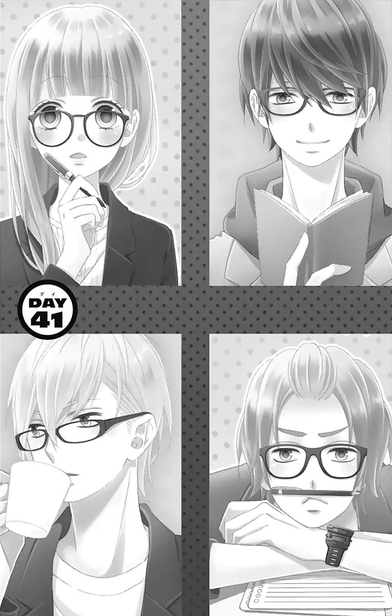 Page 2 of Chapter 41