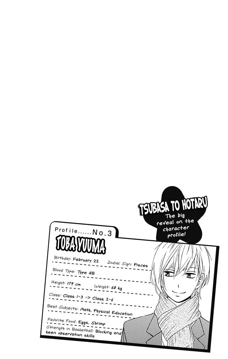 Page 3 of Chapter 41