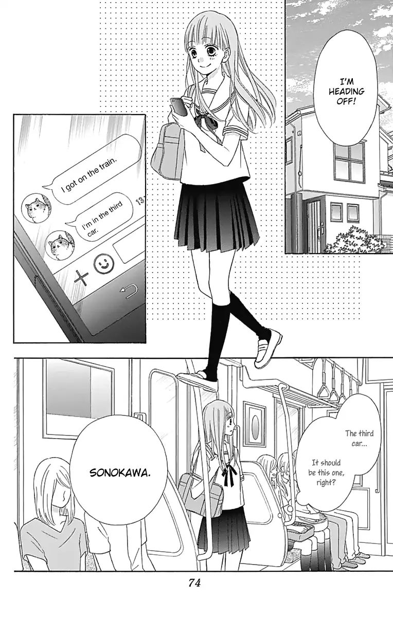 Page 5 of Chapter 41
