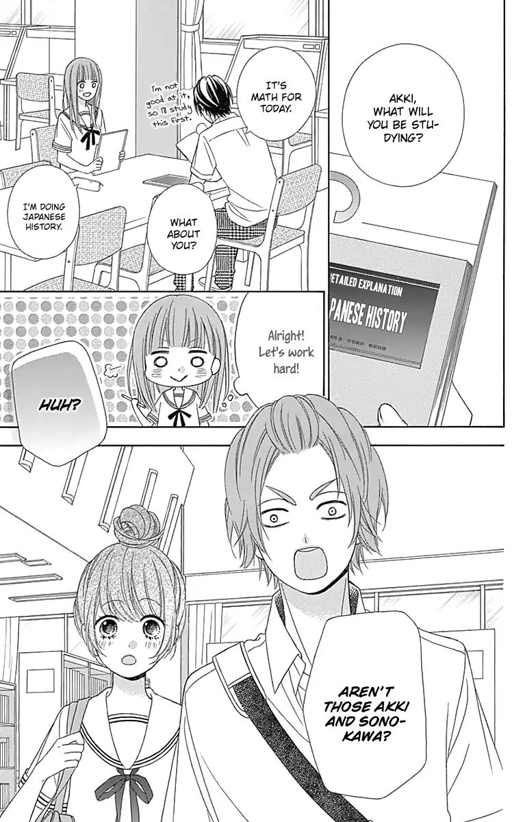 Page 8 of Chapter 41