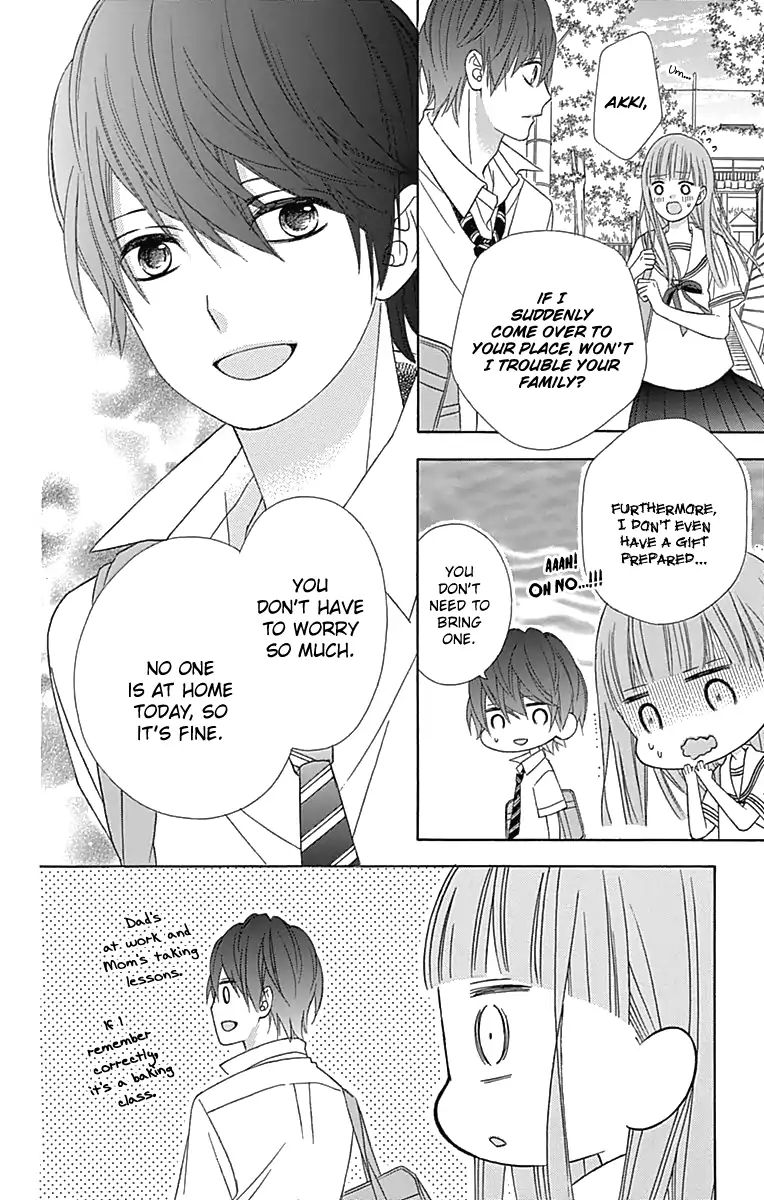 Page 15 of Chapter 41