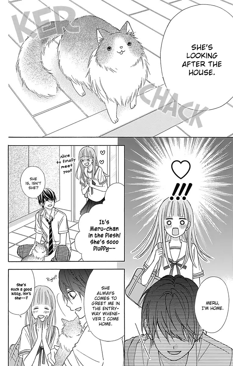 Page 17 of Chapter 41