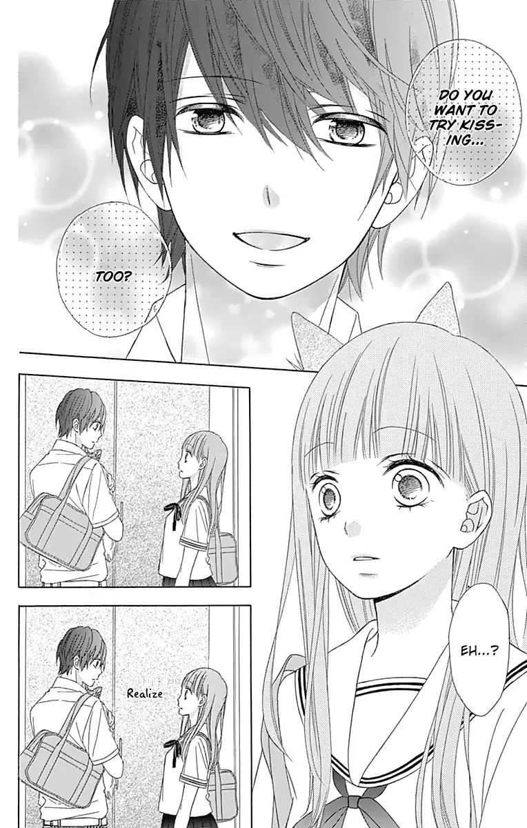 Page 19 of Chapter 41