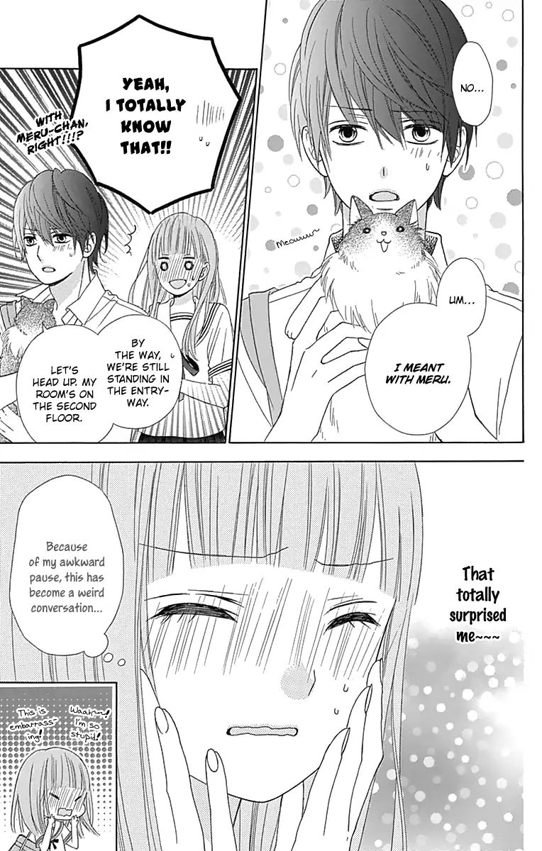 Page 20 of Chapter 41
