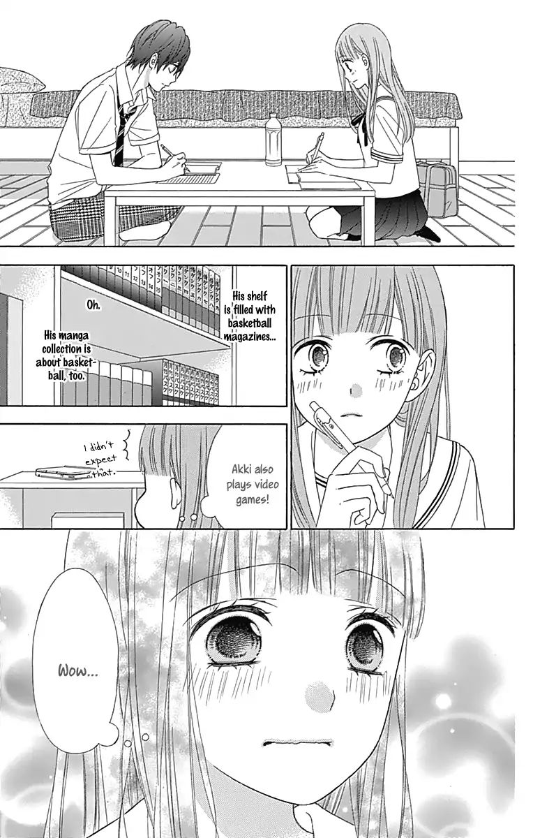 Page 22 of Chapter 41