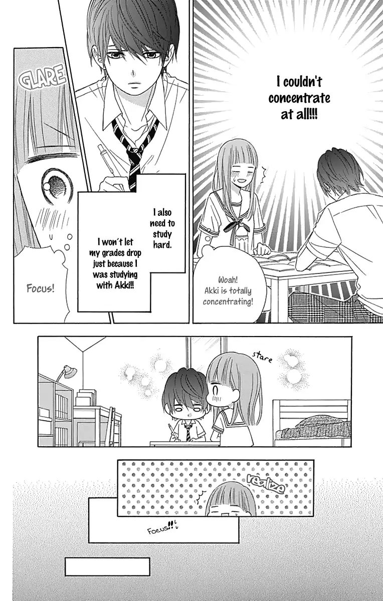Page 23 of Chapter 41