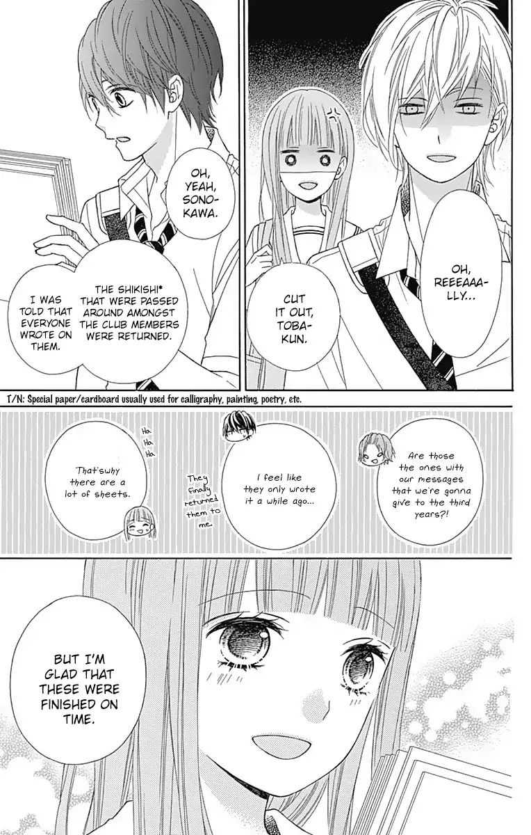 Page 6 of Chapter 42