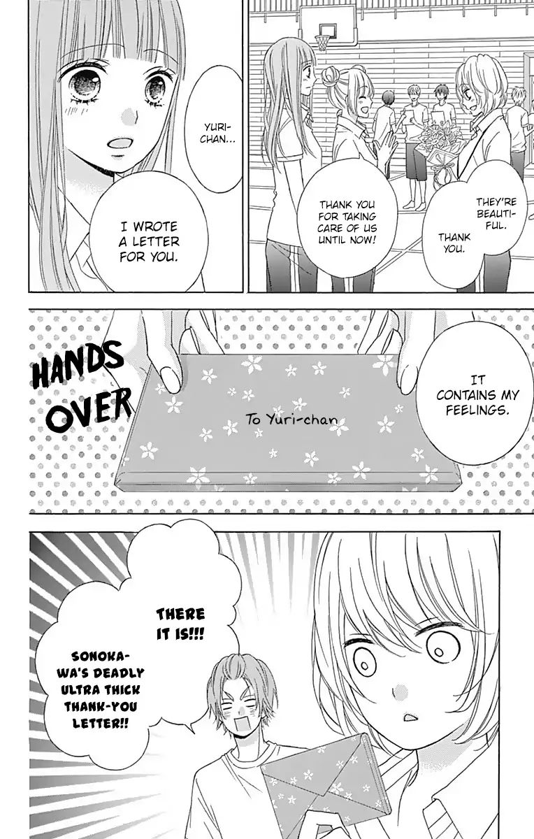 Page 9 of Chapter 42