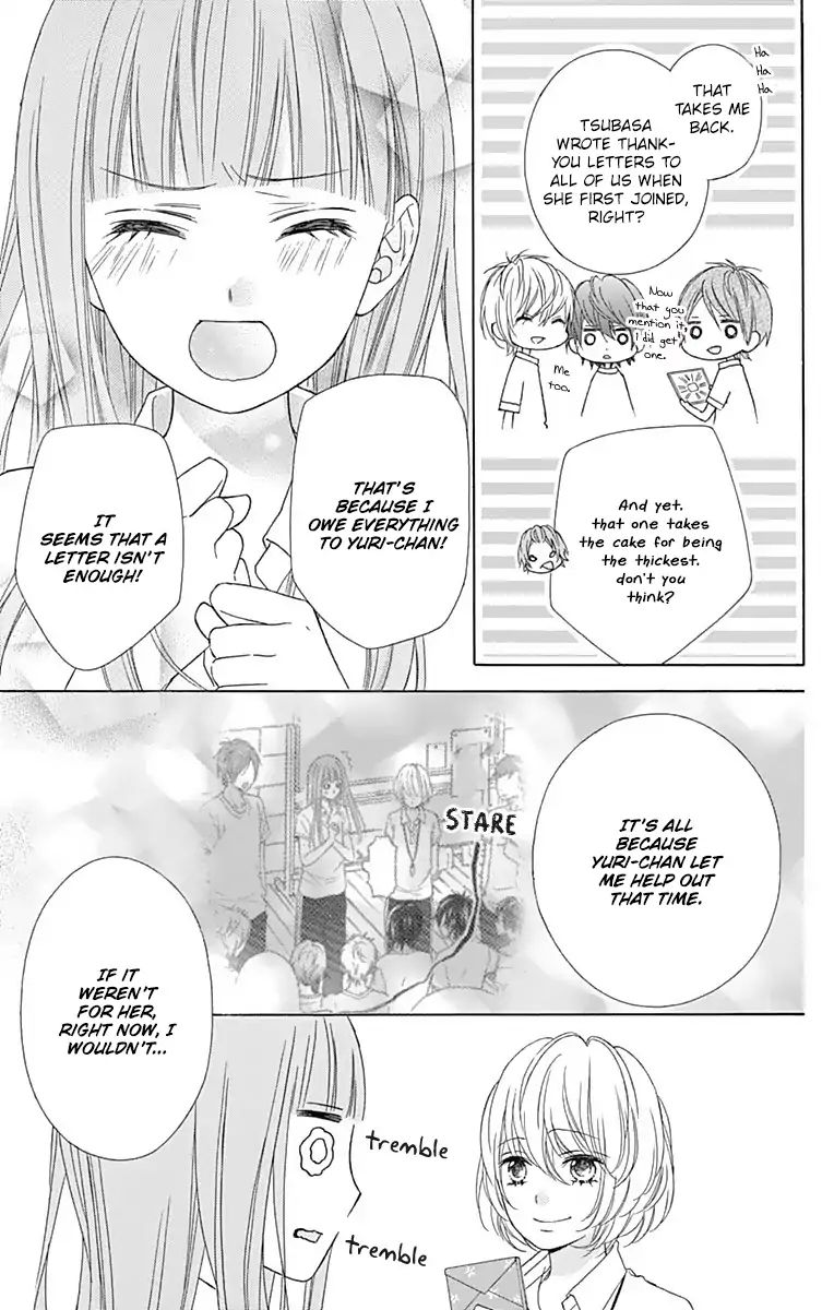 Page 10 of Chapter 42