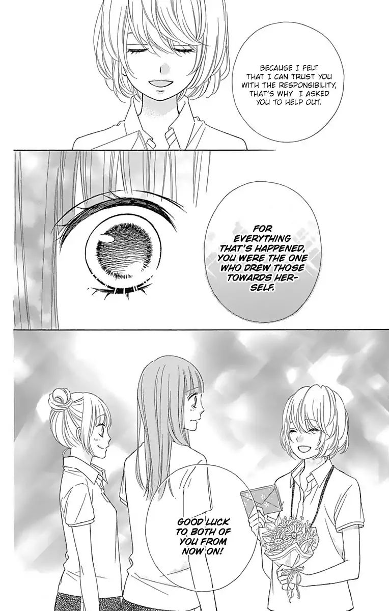 Page 11 of Chapter 42
