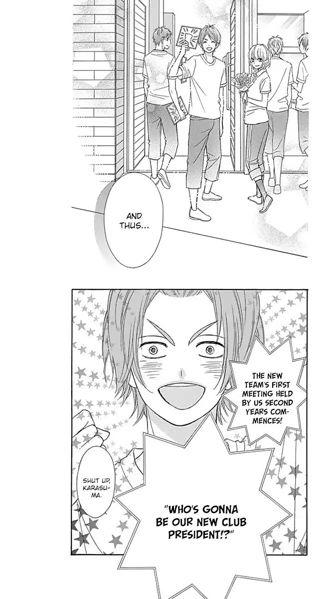 Page 12 of Chapter 42