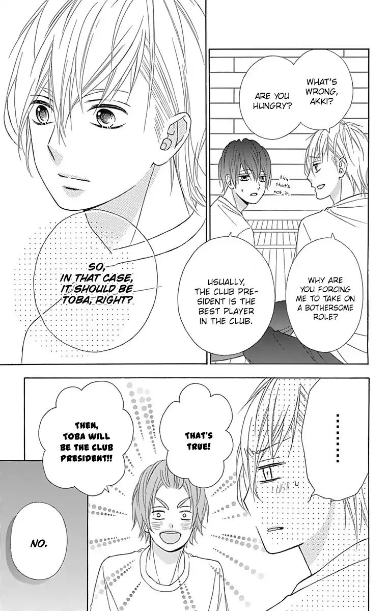 Page 14 of Chapter 42